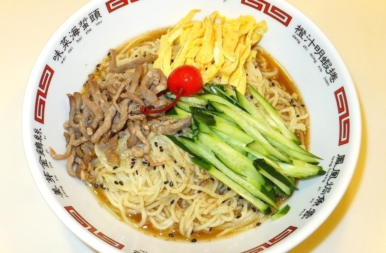 特製北京冷麺